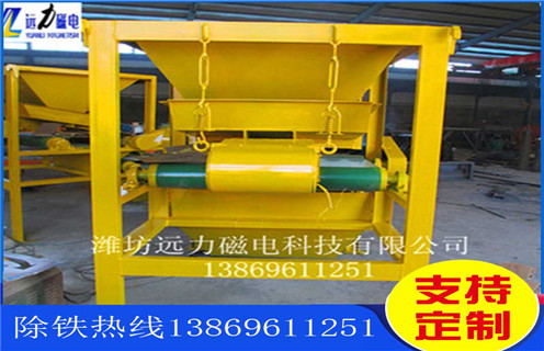 磁选机在寒冬为您送上温暖 磁选机在寒冬为您送上温暖