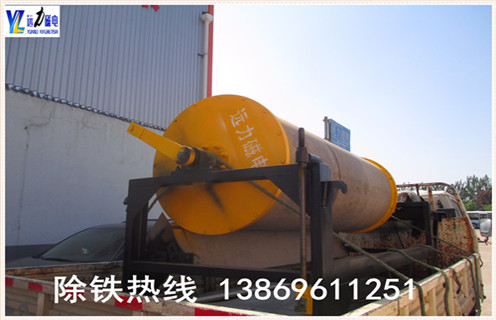 湿式磁选机,湖北湿式磁选机报价_湖北湿式磁选机报价皮带及结构价格湖北湿式磁选机报价皮带及结构价格 湿式磁选机,湖北湿式磁选机报价_湖北湿式磁选机报价皮带及结构价格湖北湿式磁选机报价皮带及结构价格