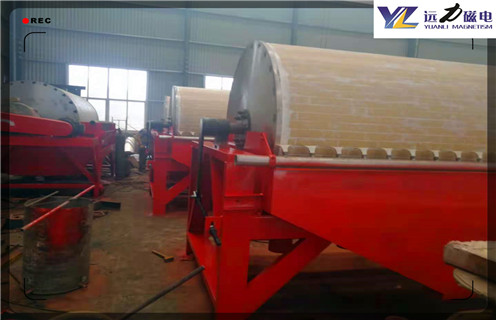 辊式磁选机,关于辊式磁选机的能耗问题辊式磁选机厂家有话说,关于辊式磁选机的能耗问题辊式磁选机厂家有话说,磁场一般为多少_磁块如何排列 辊式磁选机,关于辊式磁选机的能耗问题辊式磁选机厂家有话说,关于辊式磁选机的能耗问题辊式磁选机厂家有话说,磁场一般为多少_磁块如何排列