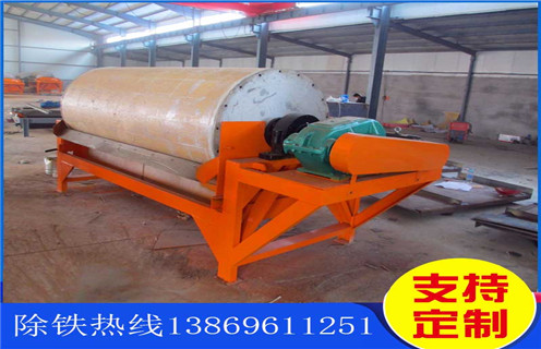 大型磁选机,云南大型磁选机型号参数 _云南大型磁选机型号参数 教你如何选择设备 大型磁选机,云南大型磁选机型号参数 _云南大型磁选机型号参数 教你如何选择设备