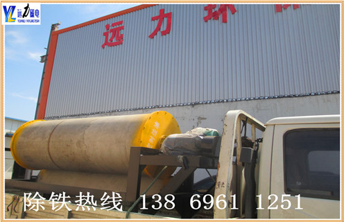 铁矿磁选机，福建铁矿磁选机多少钱1台_福建铁矿磁选机多少钱1台如何配置，选三氧化二铁吗？