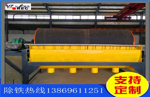 湿式逆流磁选机,四川湿式逆流磁选机_结构工作原理图_四川湿式逆流磁选机如何调整及工艺流程图 湿式逆流磁选机,四川湿式逆流磁选机_结构工作原理图_四川湿式逆流磁选机如何调整及工艺流程图