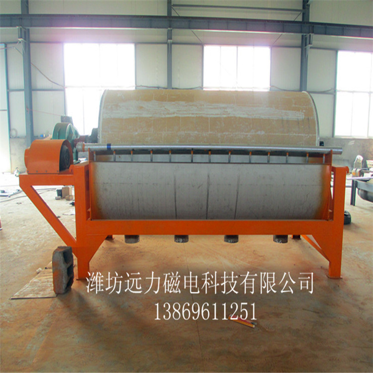 //17rrdb.com/chanpin/cixuanji/24.html